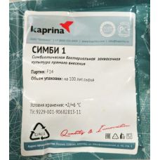 Бактериальная закваска (для простокваши и сметаны) в Новомосковске