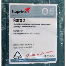 Закваска для мягкого йогурта в Новомосковске