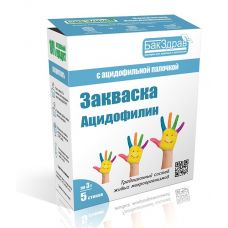 Закваска для ацидофилина БакЗдрав в Новомосковске