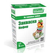 Закваска для кефира БакЗдрав в Новомосковске