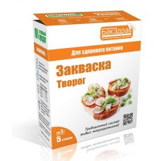 Закваска для творога БакЗдрав в Новомосковске