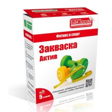 Закваска-пробиотик Актив БакЗдрав в Новомосковске