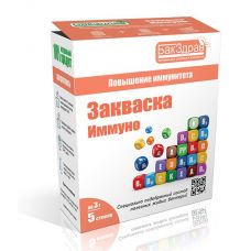 Закваска-пробиотик Иммуно БакЗдрав в Новомосковске