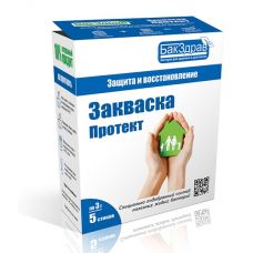 Закваска-пробиотик Протект БакЗдрав в Новомосковске